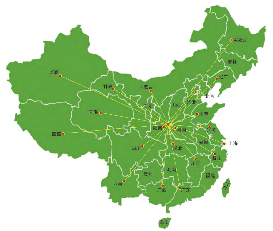 1737084231592681.jpg 未標(biāo)題-1.jpg